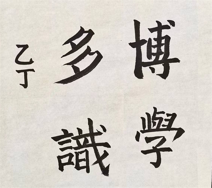 20241014145549_757550bb380327199b70c18458edee6_看图王.jpg