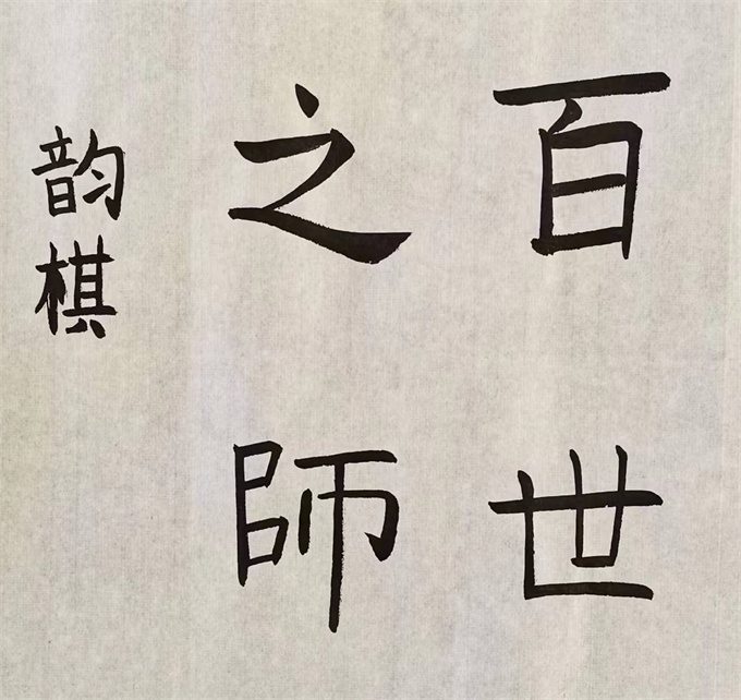 20241014145549_7911fd3138ae69a64a3fda1977f1aab_看图王.jpg