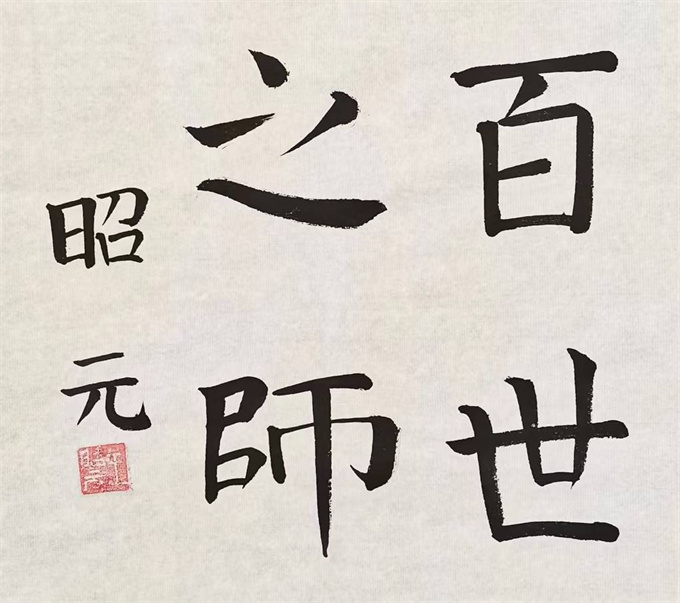 20241014145549_a3dabf824fb7c6c06aa337dac24316b_看图王.jpg