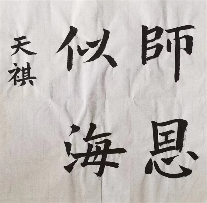 20241014145549_a5bc3ab2874aa1d92315dfb8f0da81d_看图王.jpg