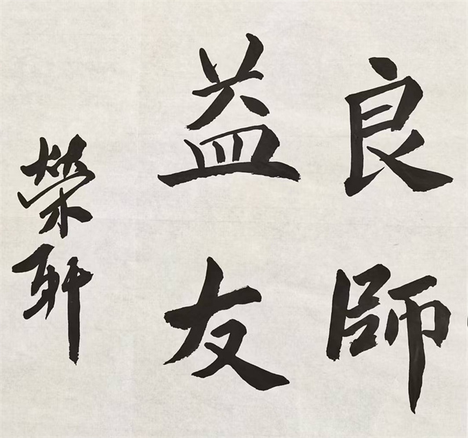 20241014145549_bcda27d9c1a2f577e7831c937173a51_看图王.jpg