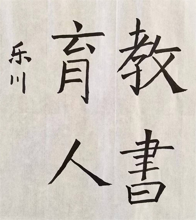 20241014145549_c98dc09a89619ca08551e89643df85f_看图王.jpg