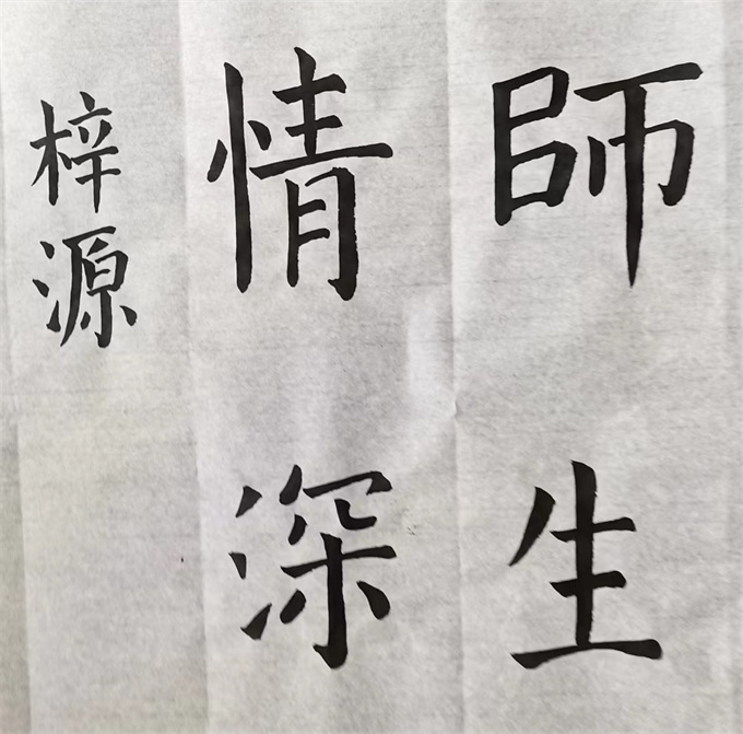 20241014145549_e7aea1cdc147fcaac203d294f5581f3_看图王.jpg