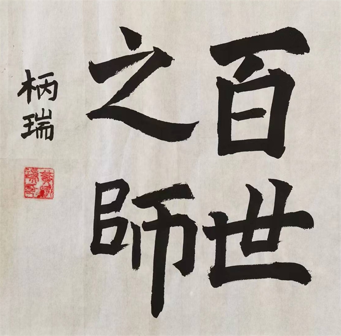 20241014145550_add39e7e56013264be5f8519518b54f_看图王.jpg