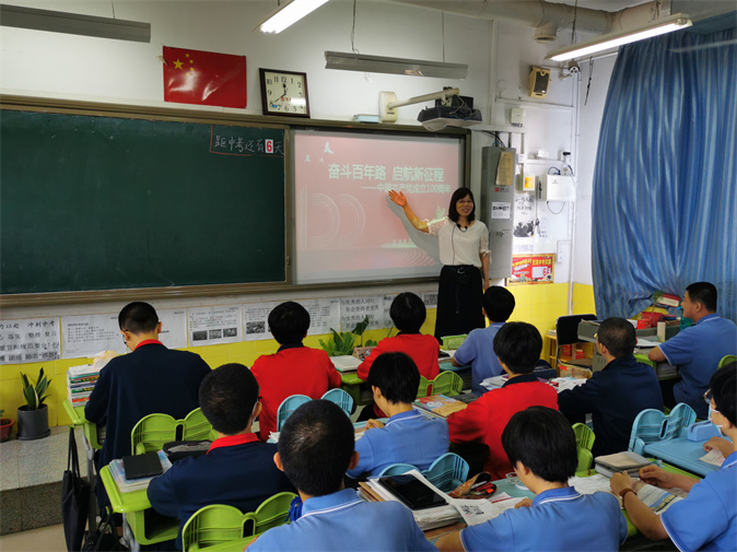 微信图片_20210615141919.jpg