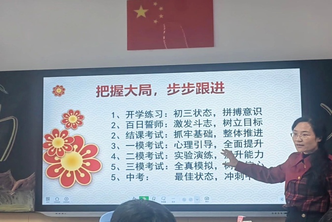 微信图片_20241018180806_resized.jpg