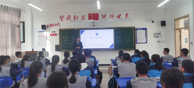 语文学法指导.jpg