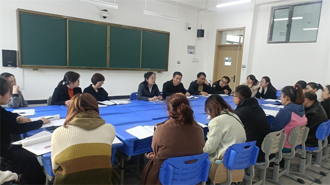 数学研讨.jpg