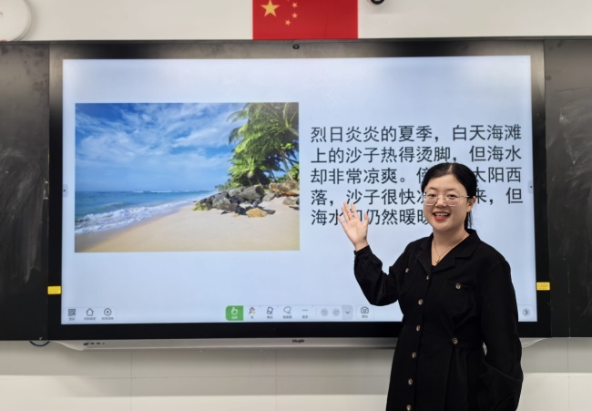 20241119144101_2.上课.jpg