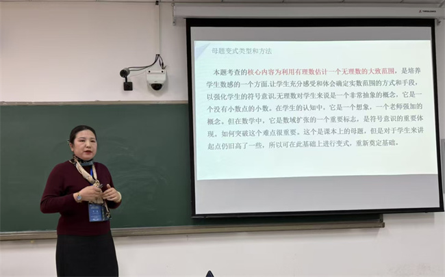 于曼老师2.jpg
