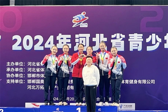 20241217113513_微信图片_202412171126281.jpg 微信图片_202412171126281.jpg