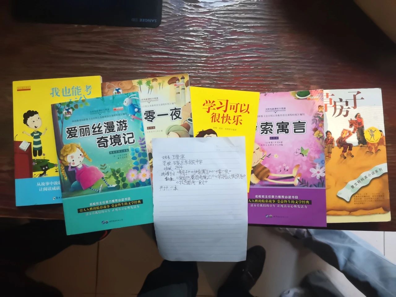 微信图片_20241217151318.jpg