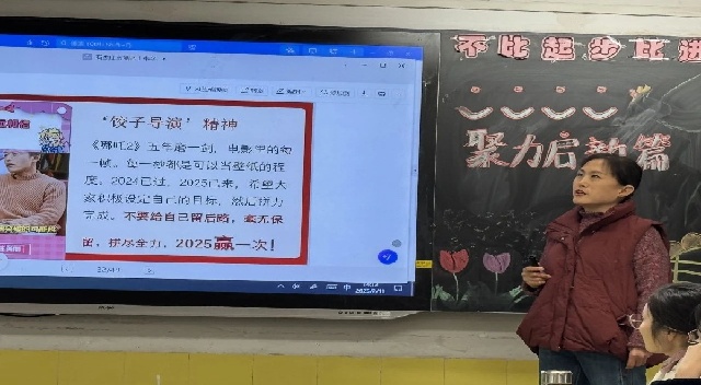 微信图片_20250611100138.jpg