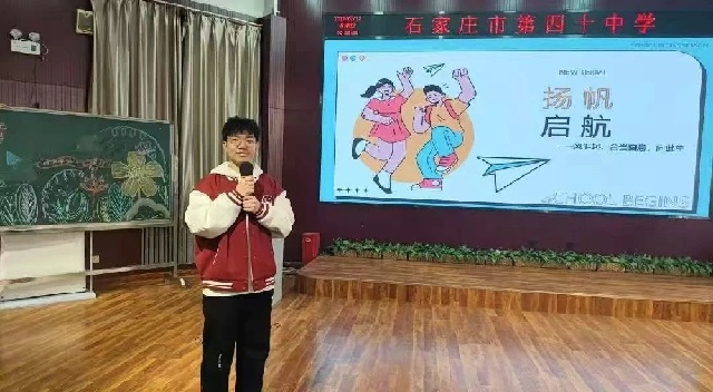 微信图片_20250611100234.jpg