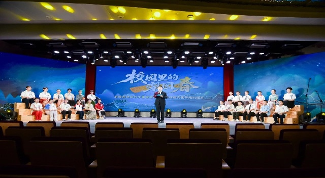 微信图片_20250609134201.jpg
