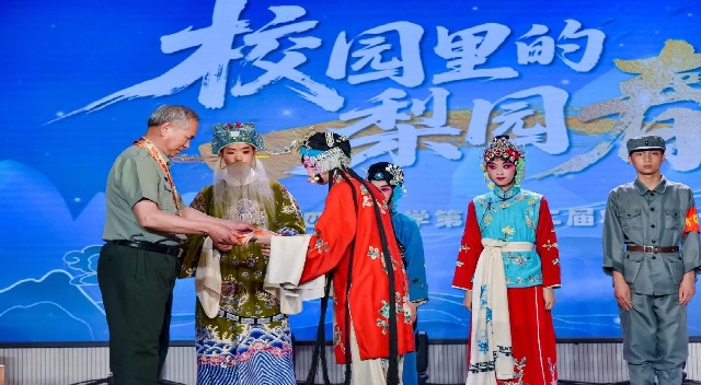 微信图片_20250609134747.jpg