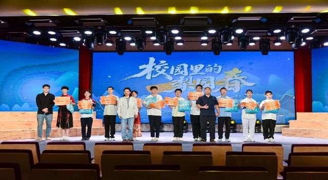 微信图片_20250609134753.jpg