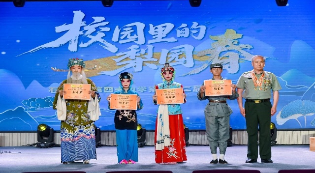 微信图片_20250609134801.jpg