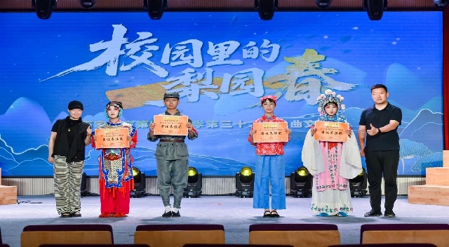 微信图片_20250609134803.jpg