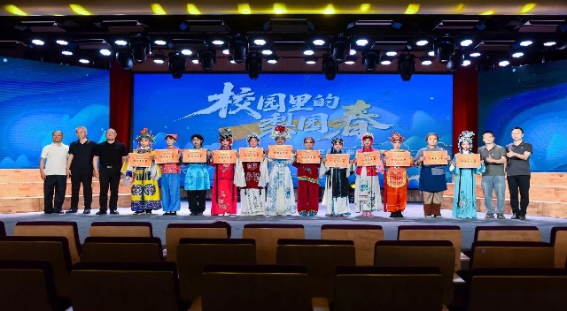 微信图片_20250609134806.jpg