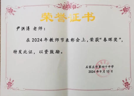 20250612090500_19.jpg
