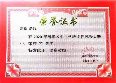 20250612094551_10.jpg