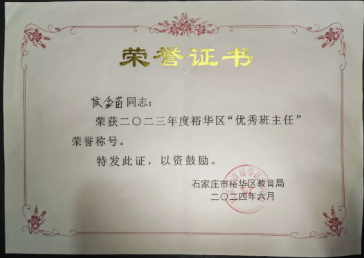 20250613160759_804eba8eaceeddfe8ec1941f56db7d21.png 20250613160759_804eba8eaceeddfe8ec1941f56db7d21.png