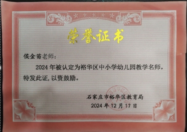20250613160815_bf6a4a41b54443e78bb350d6100e5c7c.png 20250613160815_bf6a4a41b54443e78bb350d6100e5c7c.png